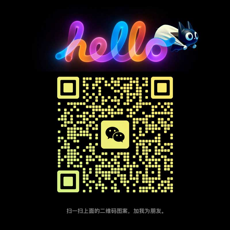 人工客服帮助