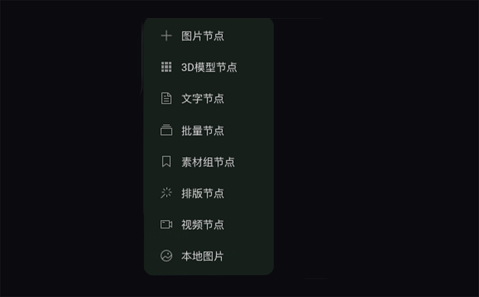 Shared folders